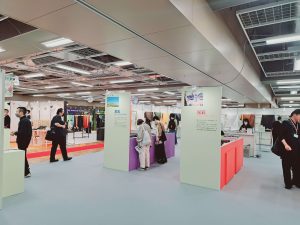 Tokyo Leather Fair 2023